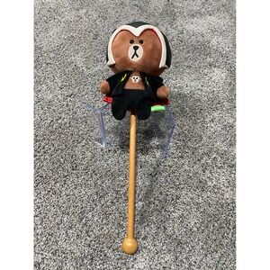 LINE FRIENDS Brown Bear Plush Massage Stick Unisex OS Brown Good Vampire Costume